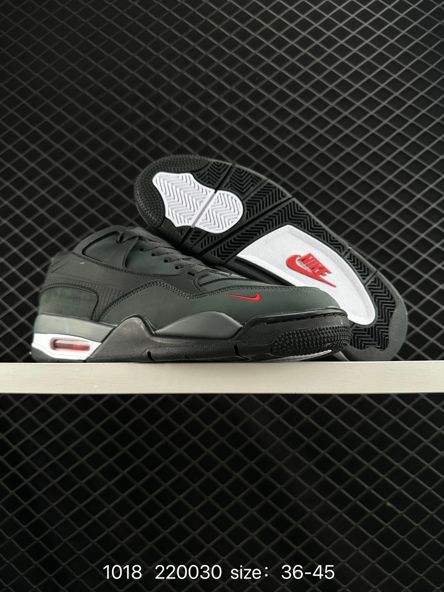 Nike Air Jordan 4 Retro RM